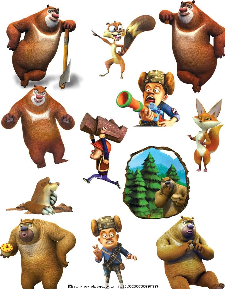 熊出没9\/16\/20选什么牌子好 同款好推荐