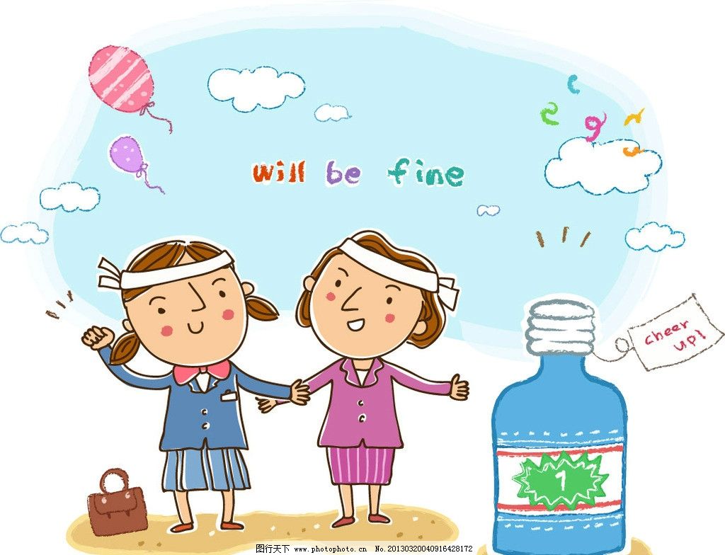 卡通小孩 可爱孩子 小孩子 小男孩 小女孩 卡通儿童 卡通插画 插画 儿童插画 儿童幼儿 矢量人物 矢量 EPS