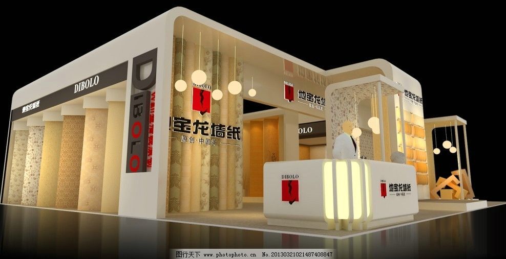 中东建材看阿曼2024年阿曼国际建材展The Oman Design  Build Week