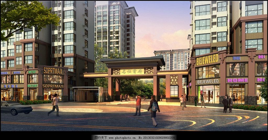 住宅效果图 单体楼效果图 高层住宅效果图 效果图 住宅楼效果图 中式风格建筑 新中式建筑风格 中式汉唐 地产项目 房地产项目 地产效果图 建筑效果图 高层建筑 景观效果图 园林效果图 城市效果图 建筑设计 环境设计 建筑设计素材 源文件 72DPI PSD