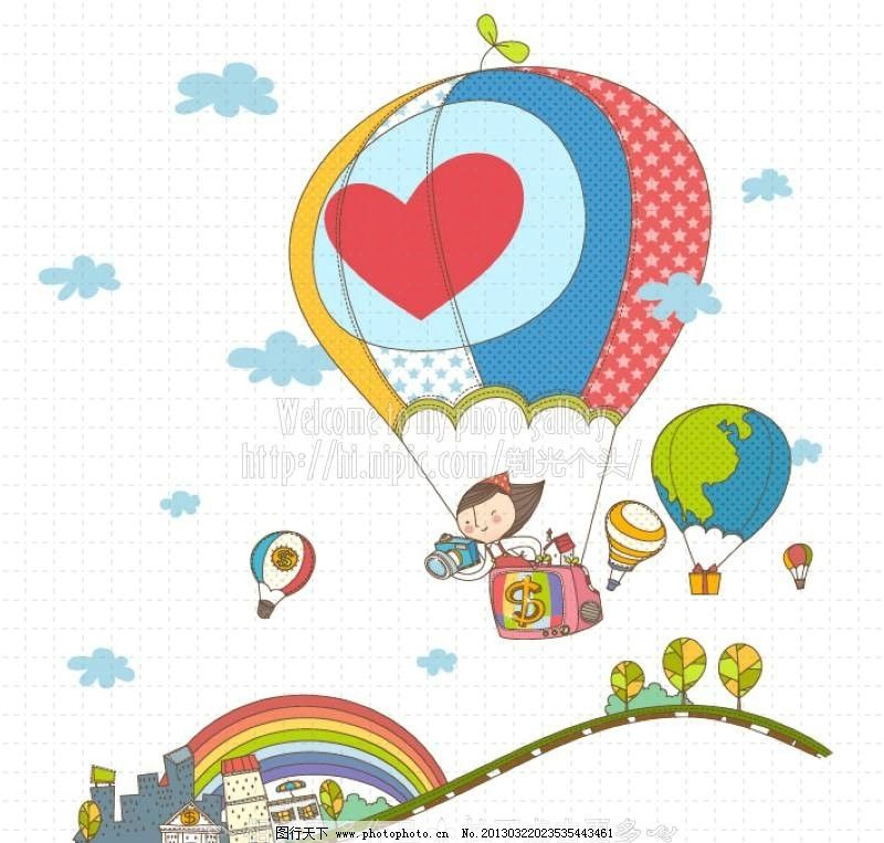 热气球 卡通彩虹 卡通小树 卡通插画 卡通小孩 卡通树木 卡通房子 卡通屋子 卡通儿童 儿童幼儿 矢量人物 矢量 EPS