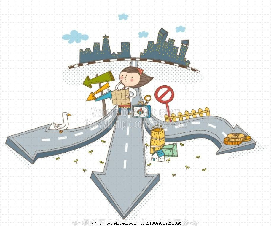 箭头 抉择 选择 人生道路 人生选择 分岔路口 卡通插画 卡通小孩 卡通树木 卡通房子 卡通屋子 卡通儿童 儿童幼儿 矢量人物 矢量 EPS