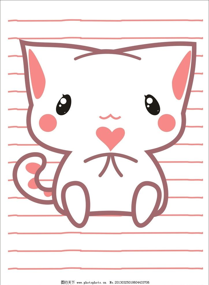 高清可爱小猫 卡通 q版 小猫 猫 漫画 插画 粉色 笔记本 记事本 可爱