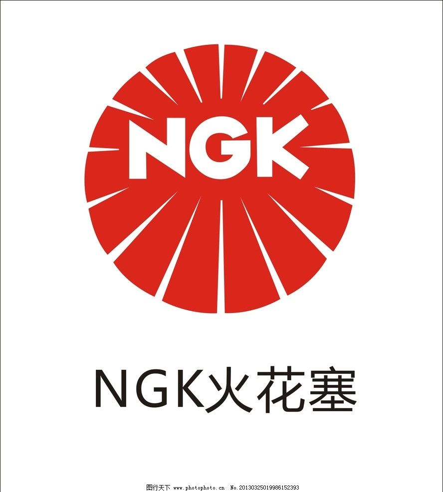 Ngk Logo