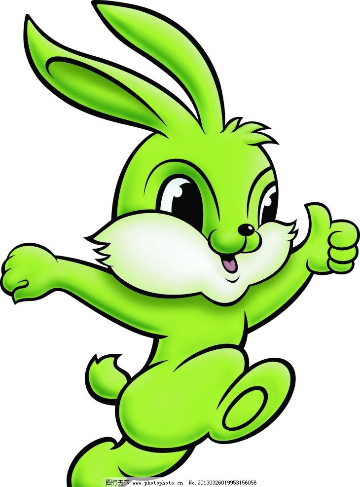 兔宝宝logo高清图图片