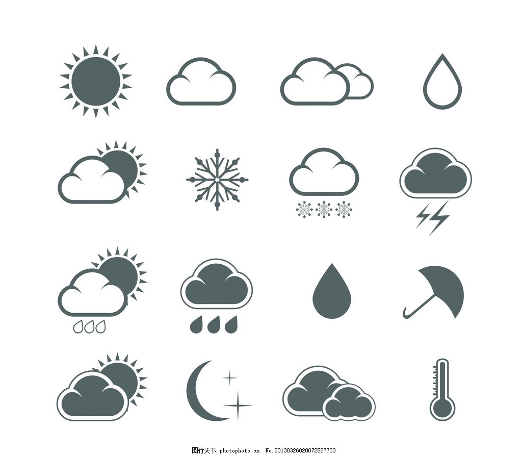 天气小雨 矢量图_天气图标图片[eps,矢量图]