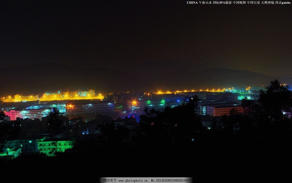 西湖娱乐城- 西湖娱乐城官方网站- 西湖娱乐城APPIOSAndroid苹果安卓