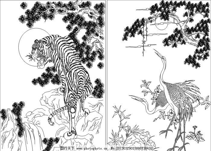 老虎天鹤图片