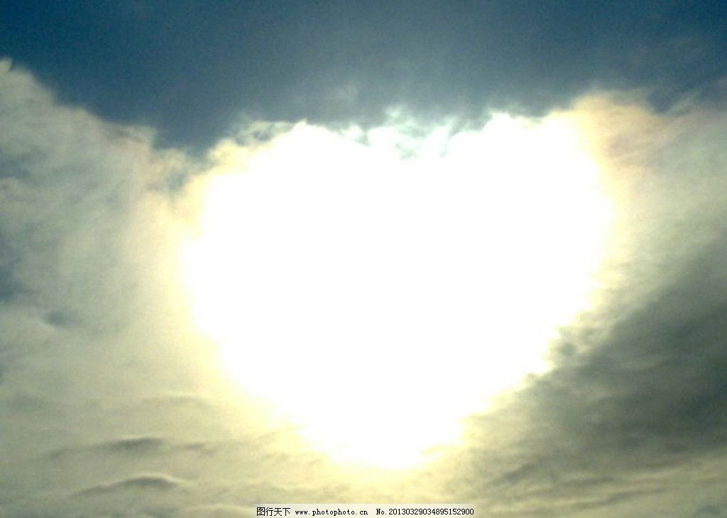 心形太阳 太阳 阳光 天空 爱 爱心 自然风景 自然景观 摄影 300dpi