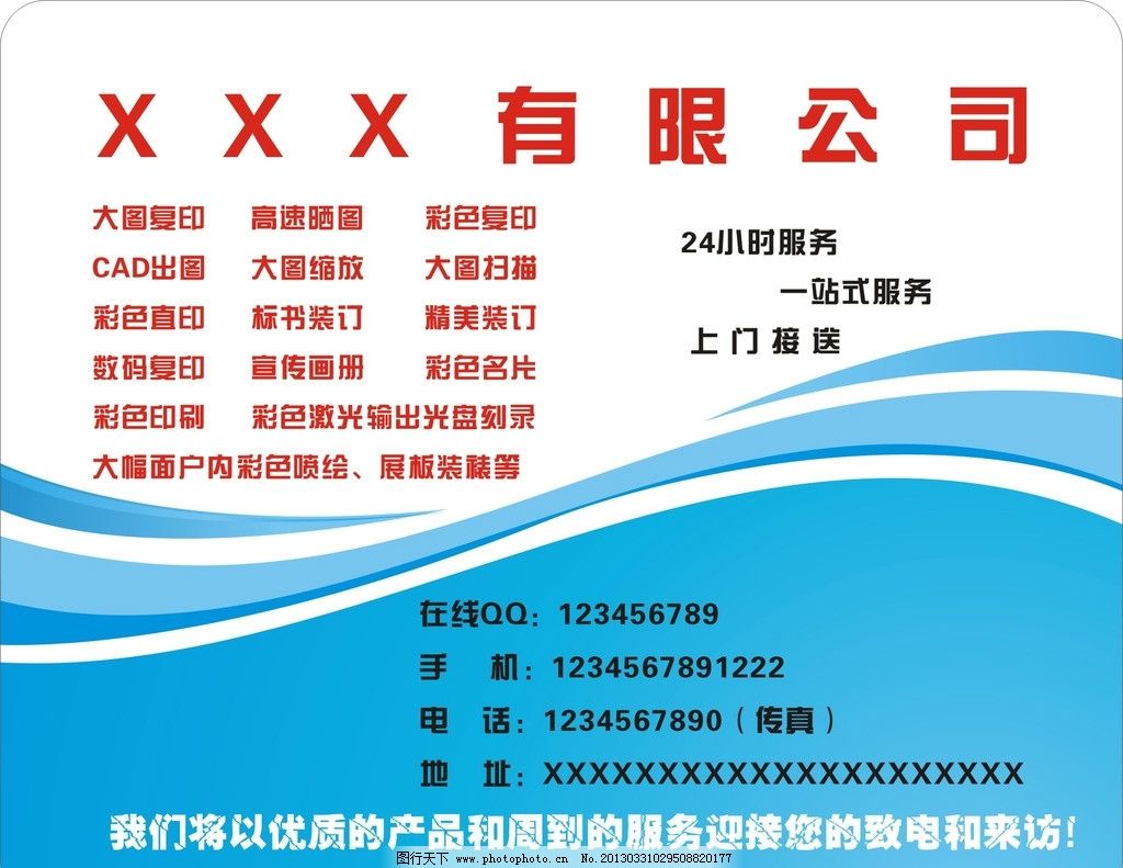 AYX爱游戏- 爱游戏体育官方网站- 爱游戏体育APPAI早报 OpenAI披露2025年年化收入已突破200亿美元；优刻得开源外卖比价智能体OrderWise
