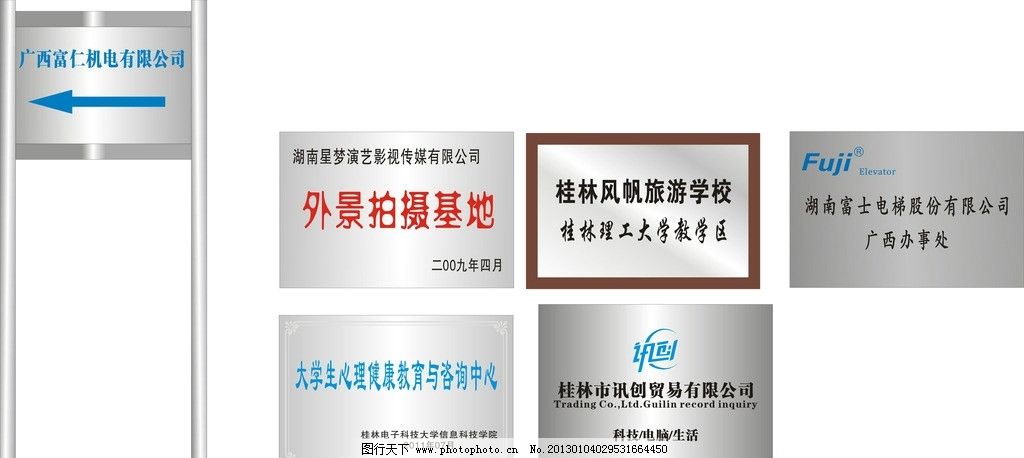 韦德体育- 韦德体育官方网站- 韦德体育APP10个门头设计创意网站推荐：激发你的商业灵感！_网站推荐_做外链