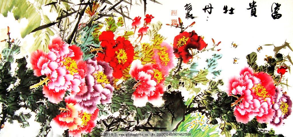 富贵牡丹,美术,中国画,水墨画,花卉画,牡丹画,牡丹花,怒放,国画艺术,国画集84,绘画书法,文化艺术,设计,72DPI,JPG