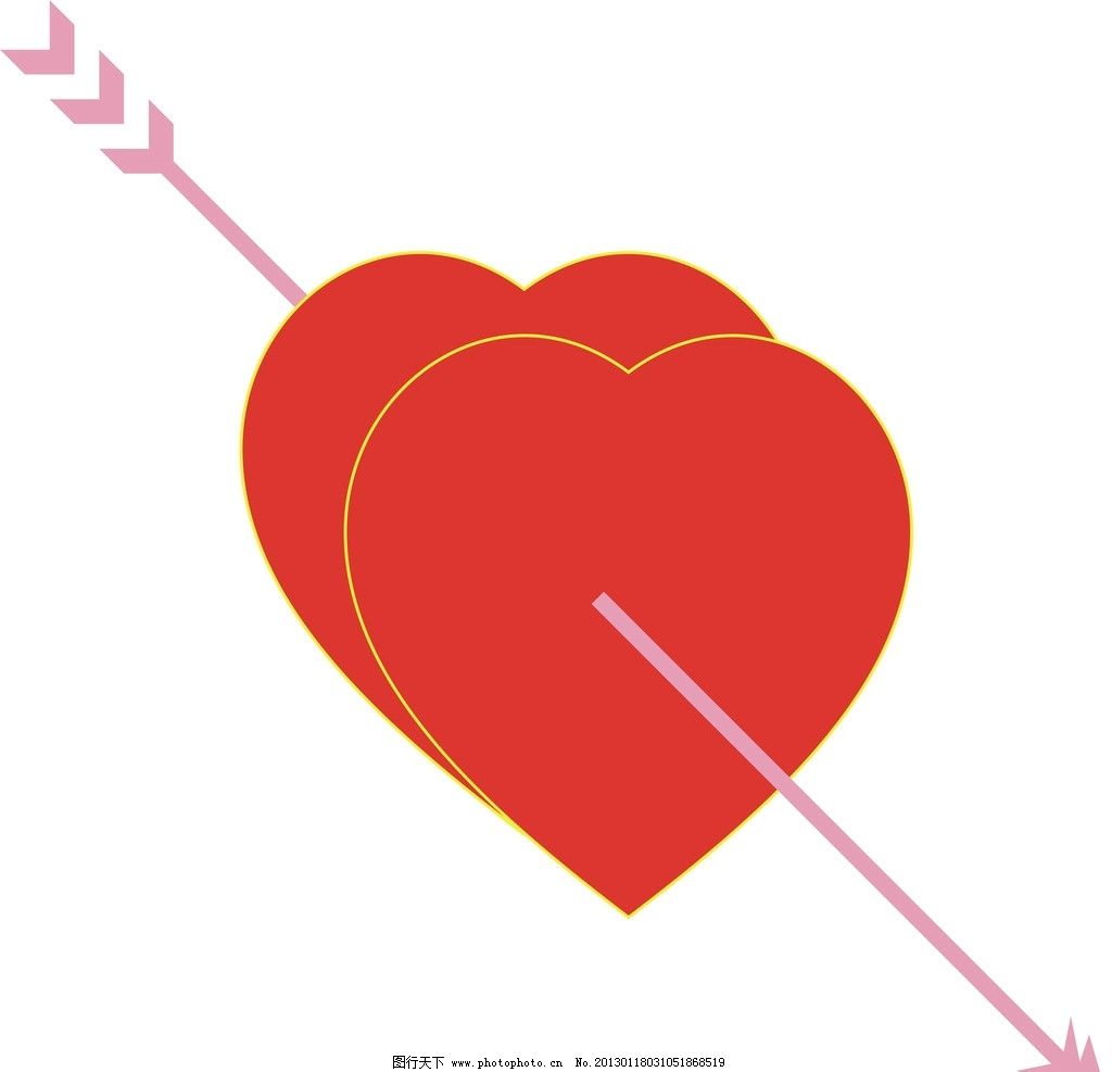 One Arrow Through Heart PNG, Vector, PSD, and Clipart With Transparent ...