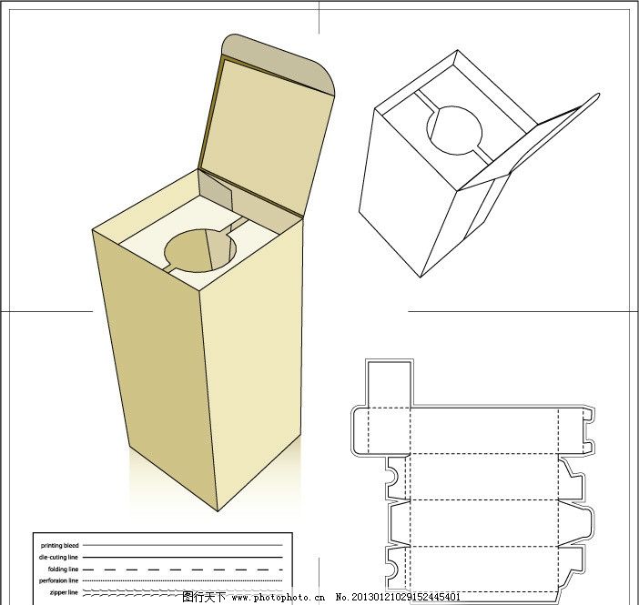 吉宏股份收盘上涨334%翻滚市盈率2753倍总市值7238亿元