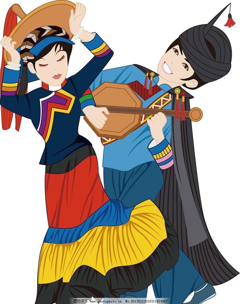 桂东北少数民族传统伦理文化的基本特征与传承创新