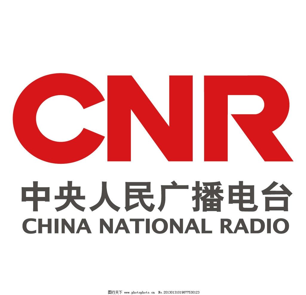 报道内容全面深入 报道形式融合创新——中央人民广播电台2015年两