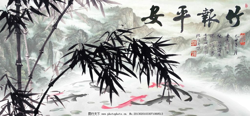 竹报平安,年年有余,国画山水,水墨,竹子,竹梅兰菊,四君子,君子,竹林,画竹,水墨风景,PSD分层素材,源文件,180DPI,PSD