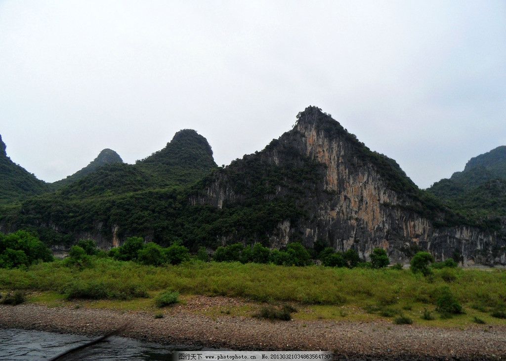 广西壮族自治区风景图片