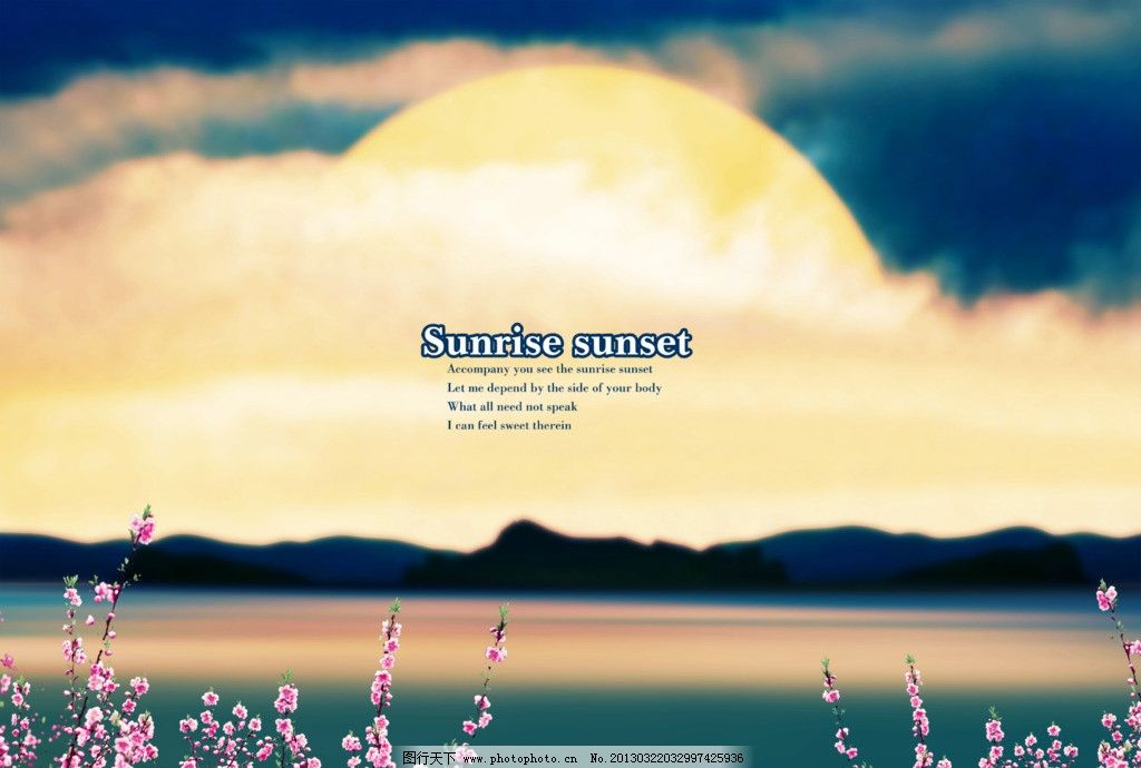 花之恋花背景花素图片 背景素材 Psd分层 图行天下素材网